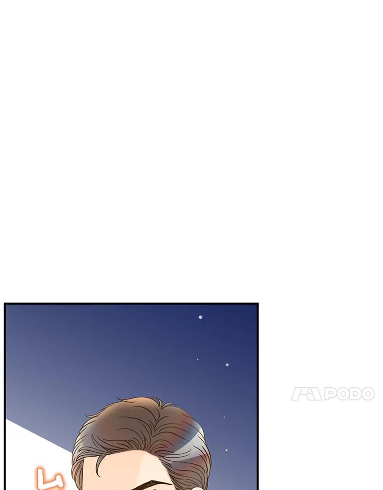 《难以拒绝的他》18.你们交往吧 第8页
