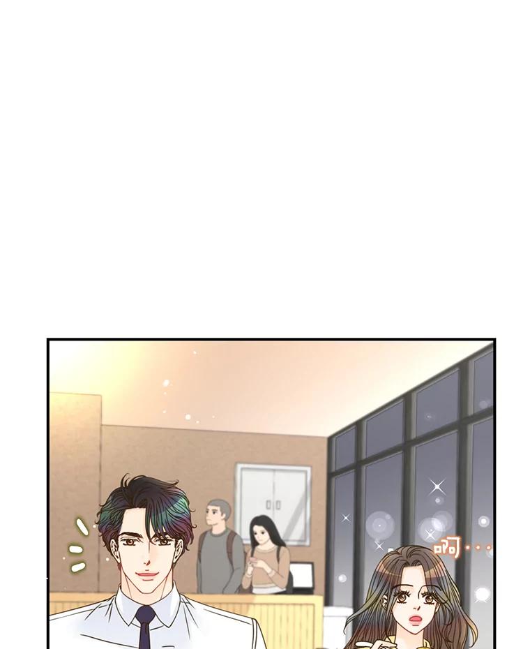 《难以拒绝的他》18.你们交往吧 第30页