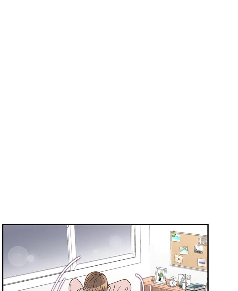 《难以拒绝的他》18.你们交往吧 第100页