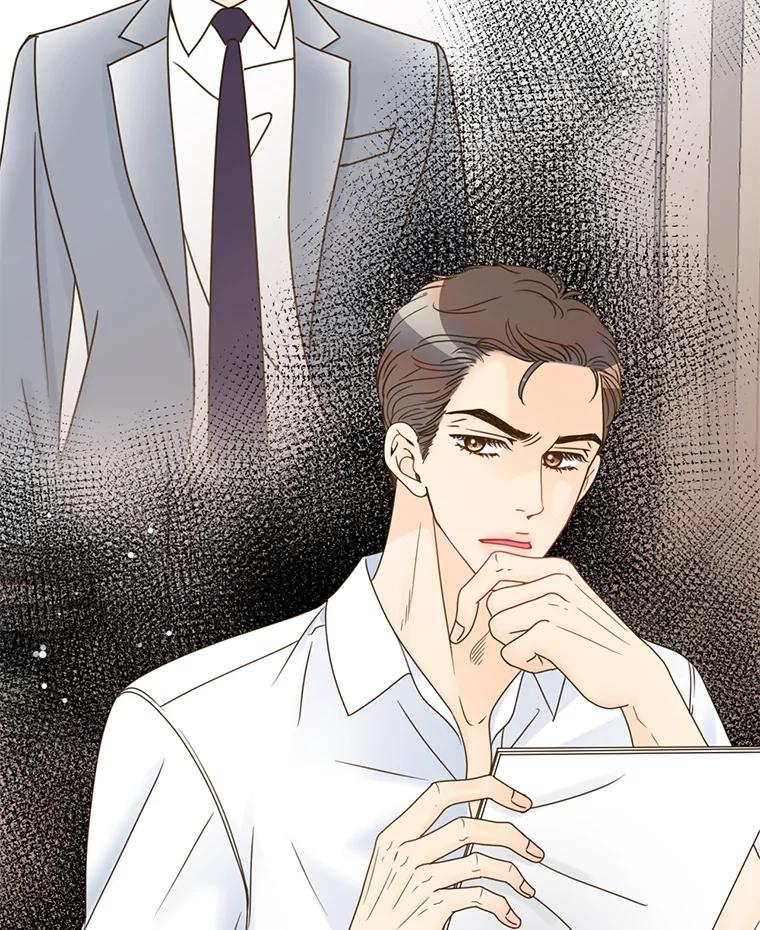 《难以拒绝的他》18.你们交往吧 第90页