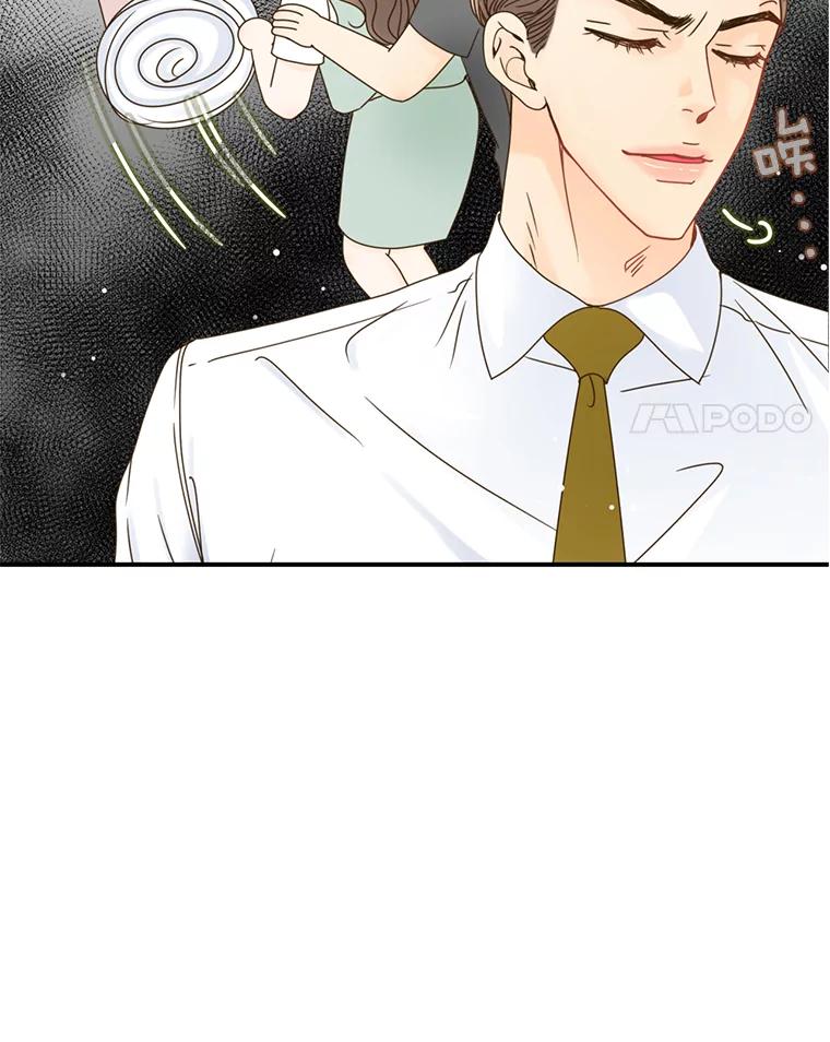 《难以拒绝的他》18.你们交往吧 第22页
