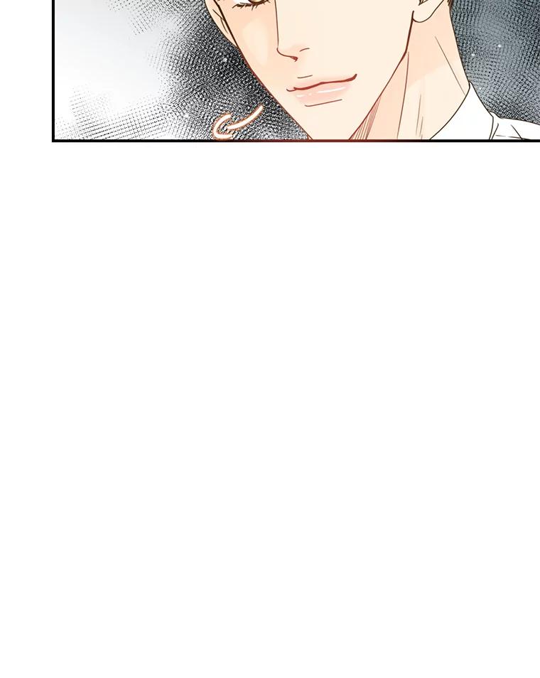 《难以拒绝的他》18.你们交往吧 第38页