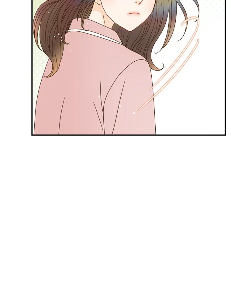 《难以拒绝的他》18.你们交往吧 第103页