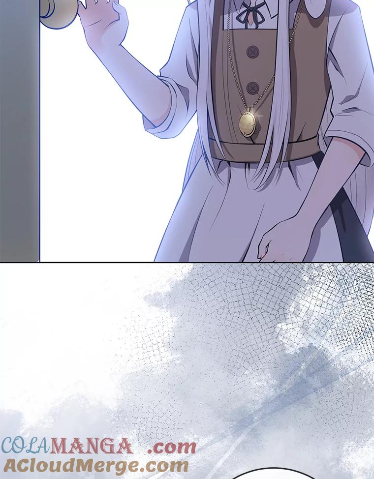 《你喜欢妈妈还是爸爸？》1.被欺负的小女仆 第10页