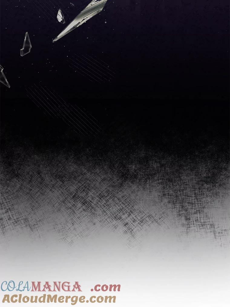 《你喜欢妈妈还是爸爸？》1.被欺负的小女仆 第58页