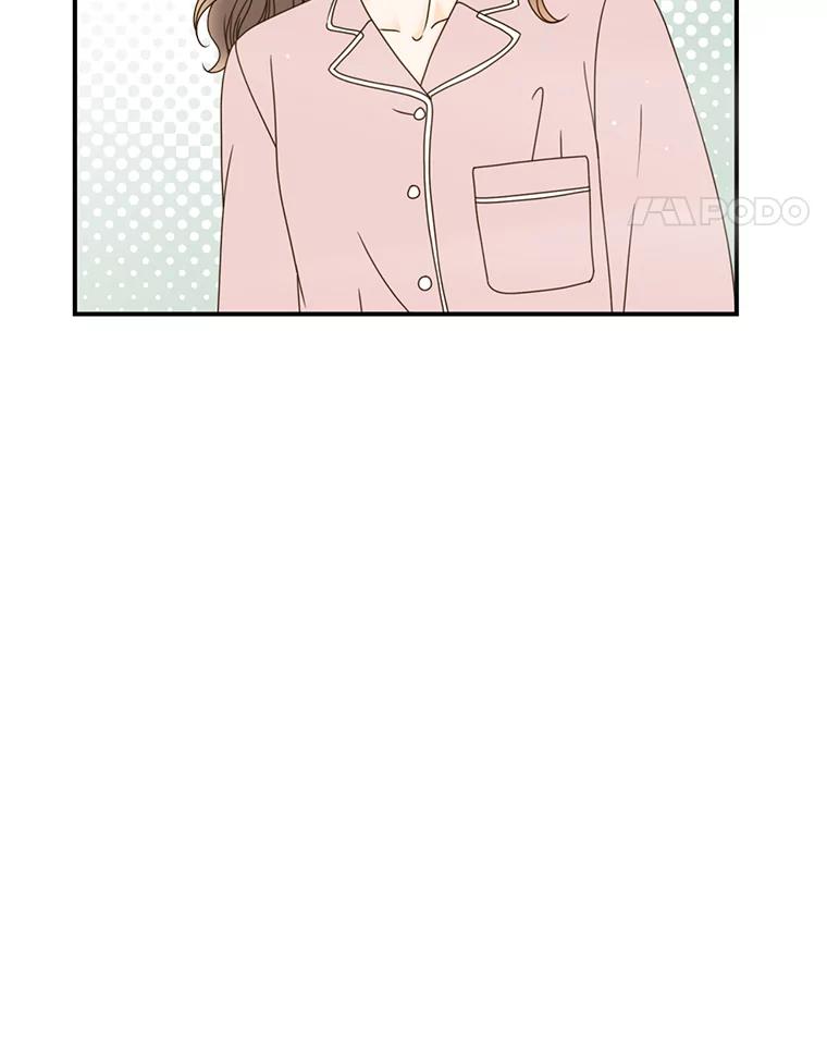 《难以拒绝的他》19.他在相亲？ 第11页