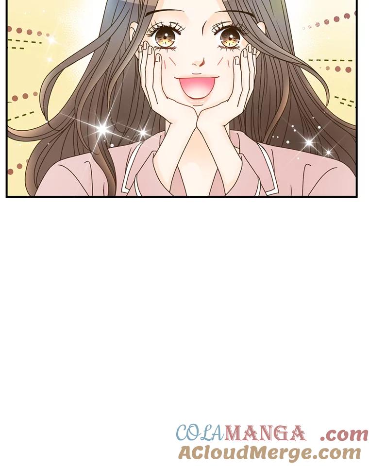 《难以拒绝的他》19.他在相亲？ 第29页
