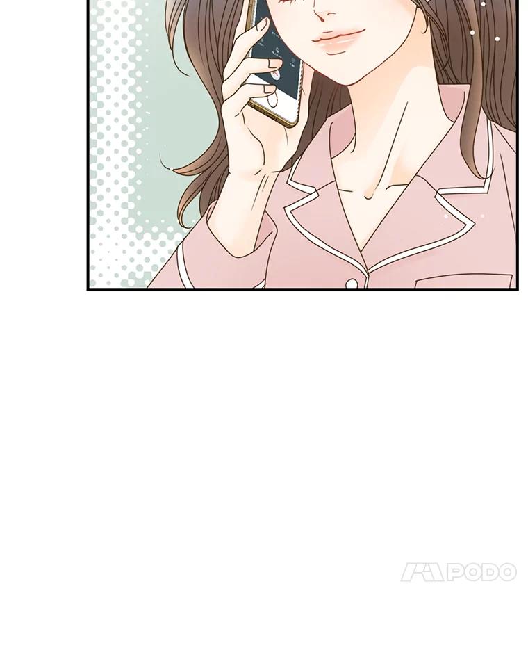 《难以拒绝的他》19.他在相亲？ 第38页