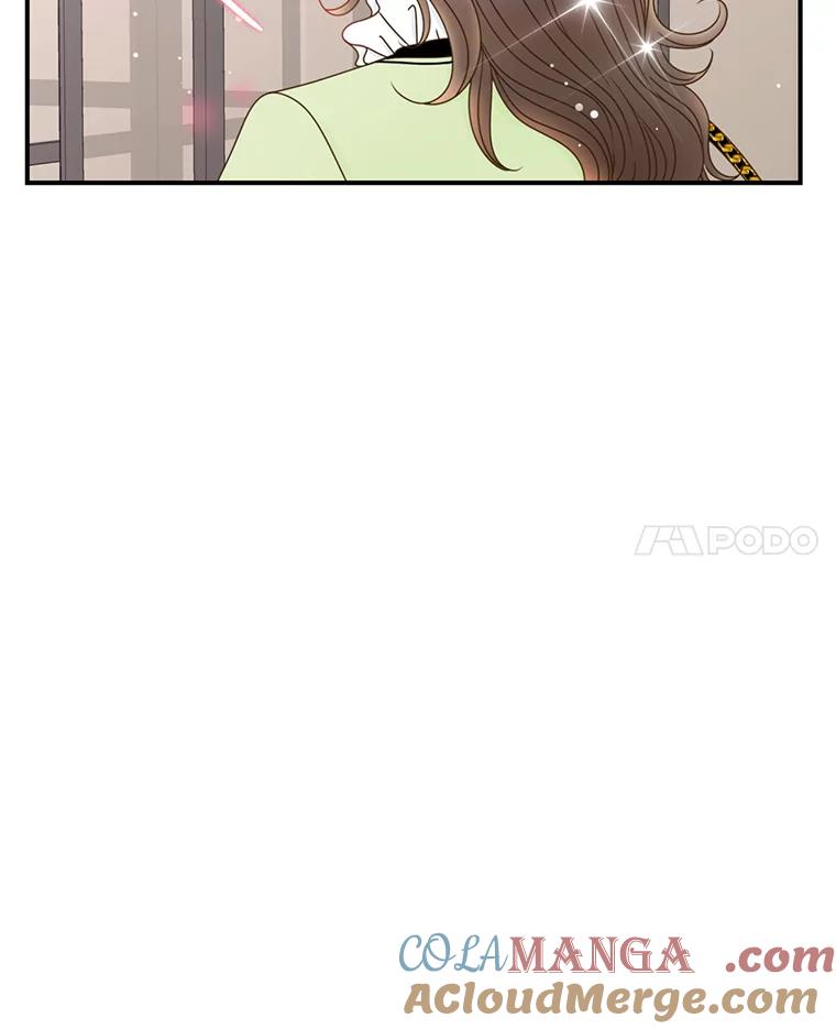 《难以拒绝的他》19.他在相亲？ 第85页