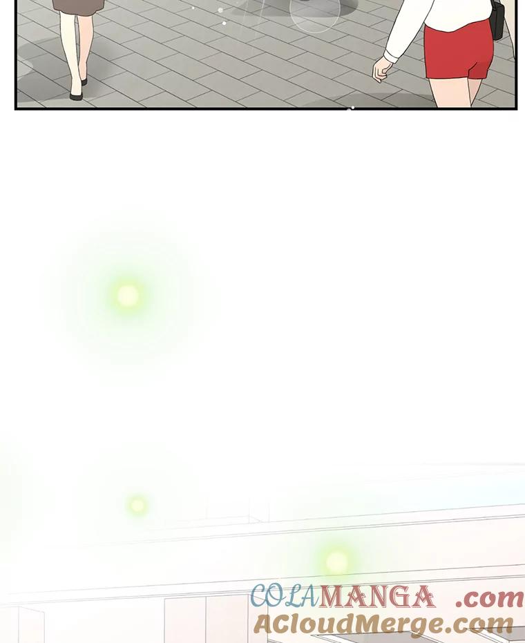 《难以拒绝的他》19.他在相亲？ 第73页