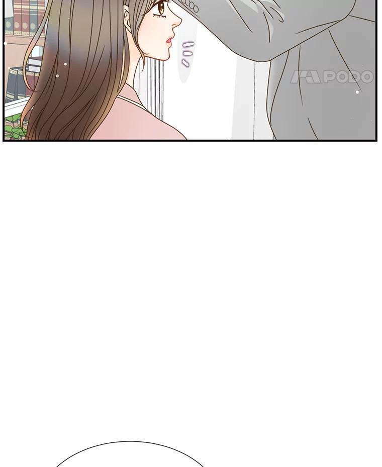 《难以拒绝的他》19.他在相亲？ 第18页