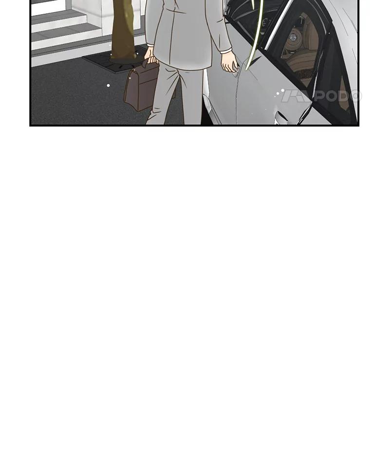 《难以拒绝的他》19.他在相亲？ 第63页
