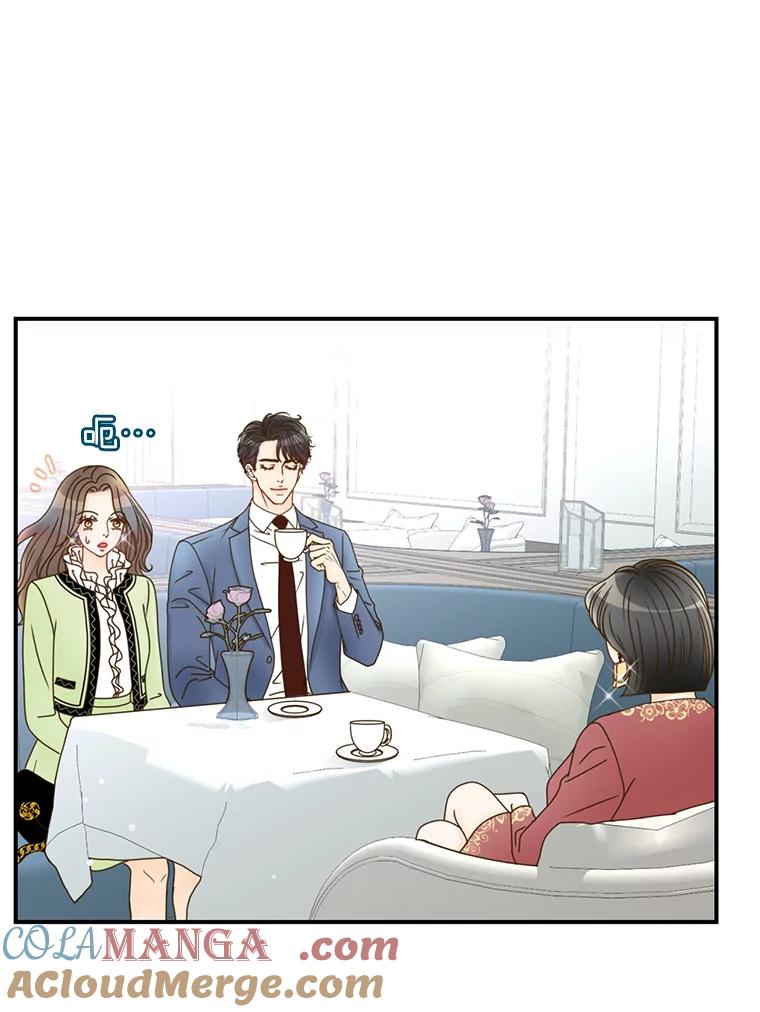 《难以拒绝的他》19.他在相亲？ 第117页