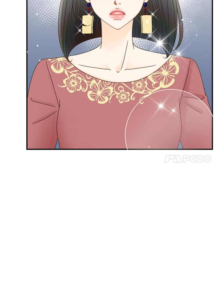 《难以拒绝的他》19.他在相亲？ 第116页