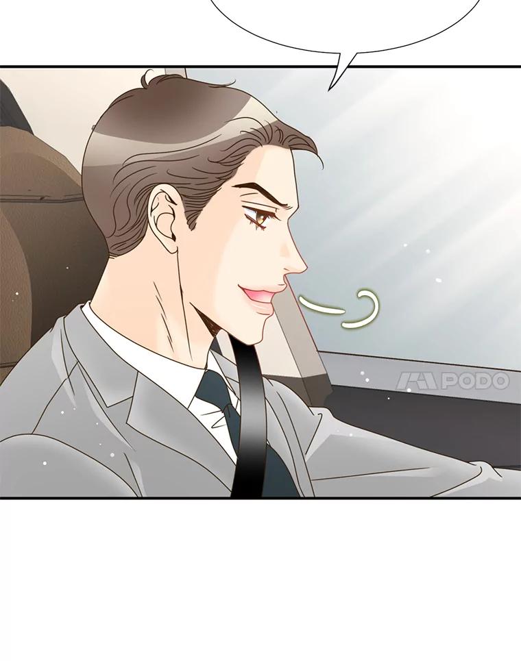 《难以拒绝的他》19.他在相亲？ 第66页