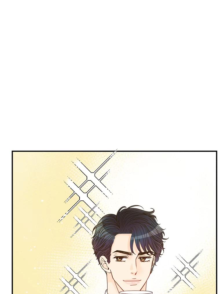 《难以拒绝的他》19.他在相亲？ 第120页