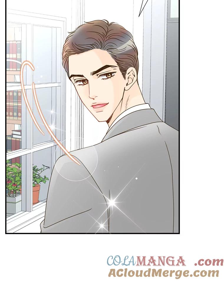《难以拒绝的他》19.他在相亲？ 第9页