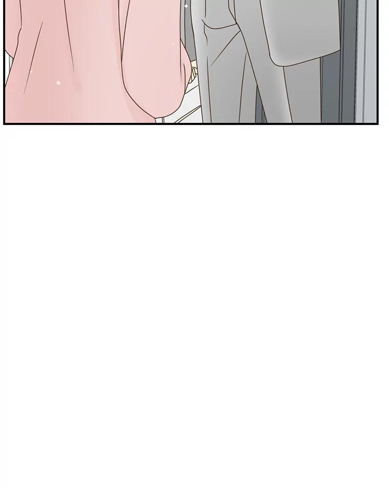 《难以拒绝的他》19.他在相亲？ 第24页