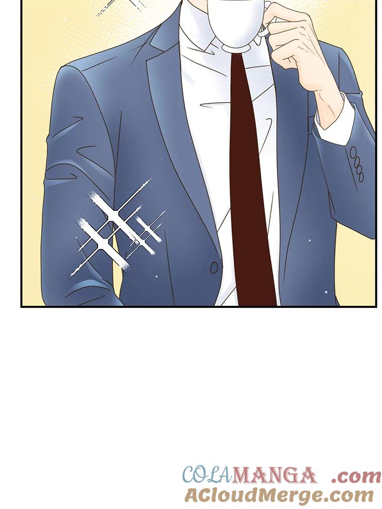 《难以拒绝的他》19.他在相亲？ 第121页