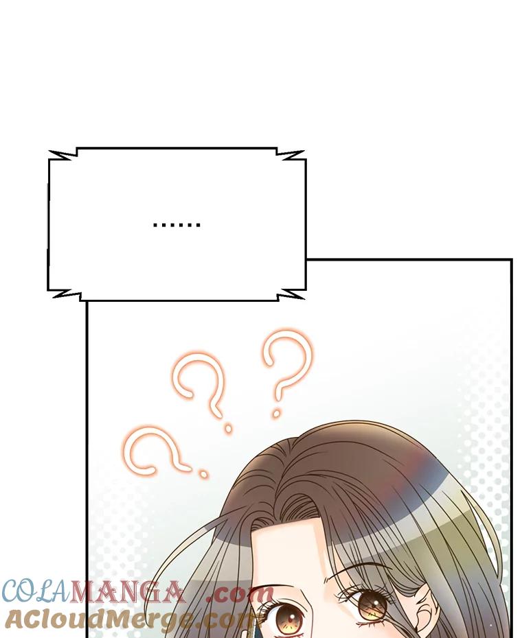 《难以拒绝的他》19.他在相亲？ 第37页