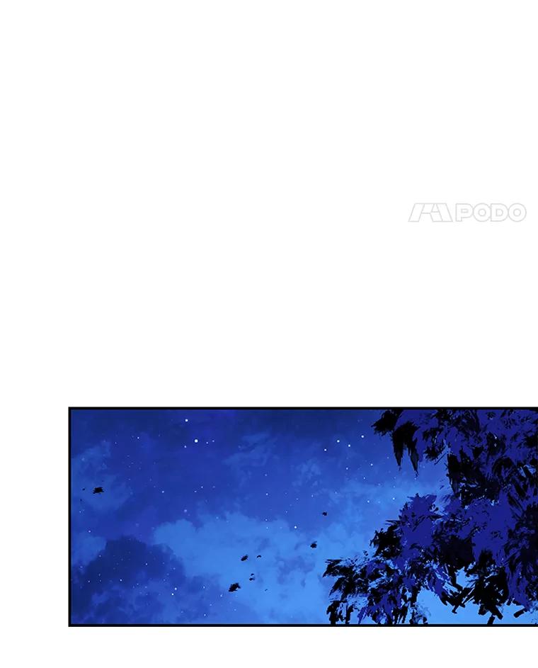 《为你的生命所献的时间》19.真正的弱势 第18页