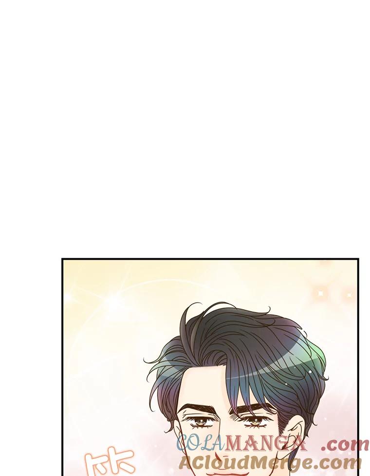 《难以拒绝的他》20.突然见家长 第61页
