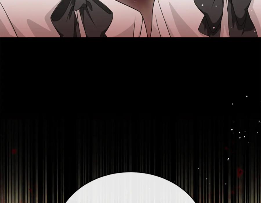 《凡菲尔德的秘密》第20话 暴风雨前夜 第159页
