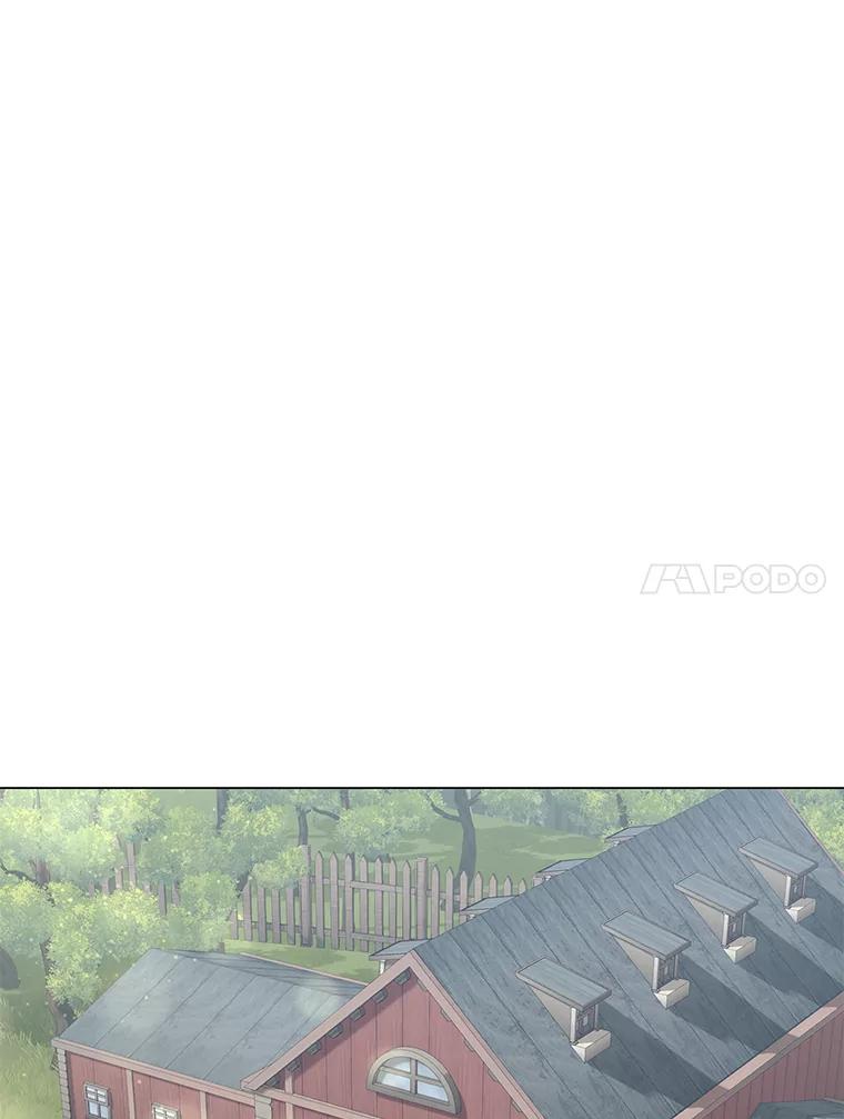《你喜欢妈妈还是爸爸？》20.暴躁的蓝鬃马 第55页