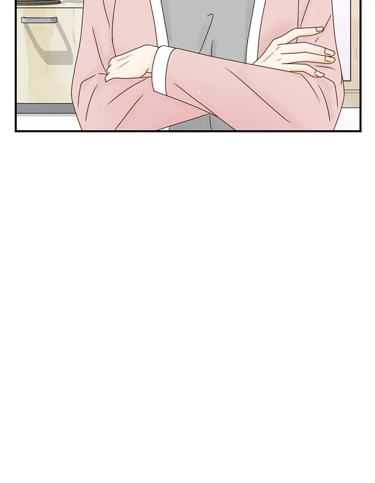 《难以拒绝的他》20.突然见家长 第112页