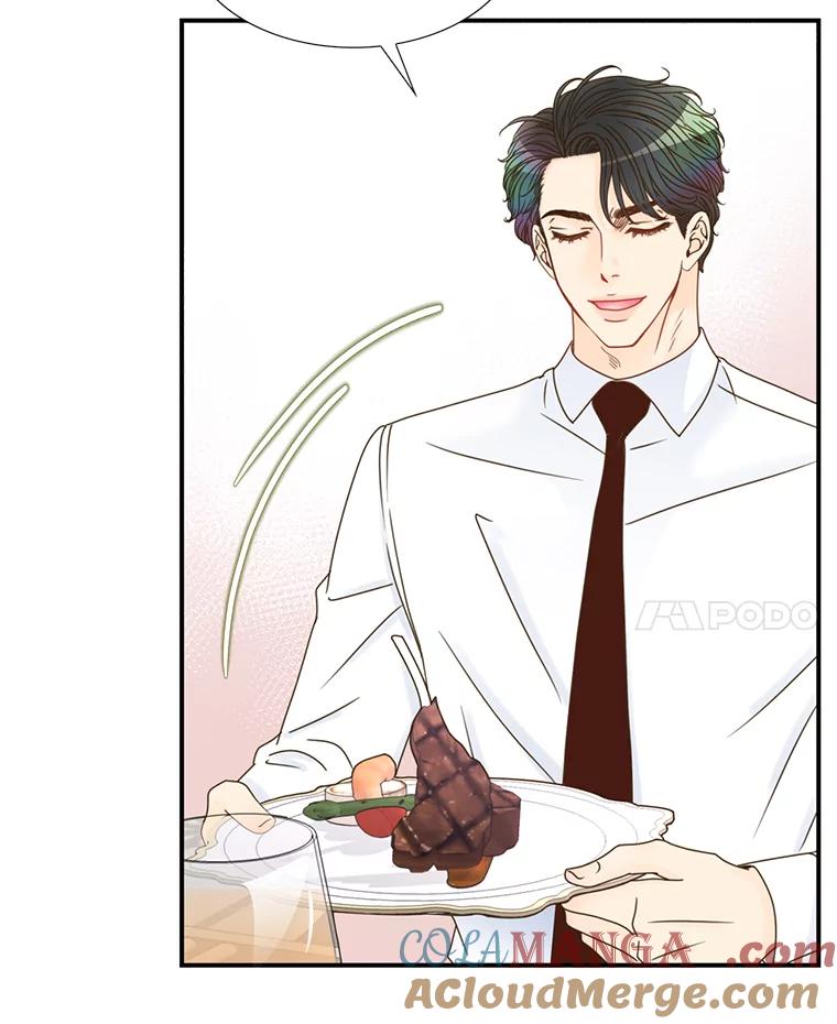 《难以拒绝的他》20.突然见家长 第77页