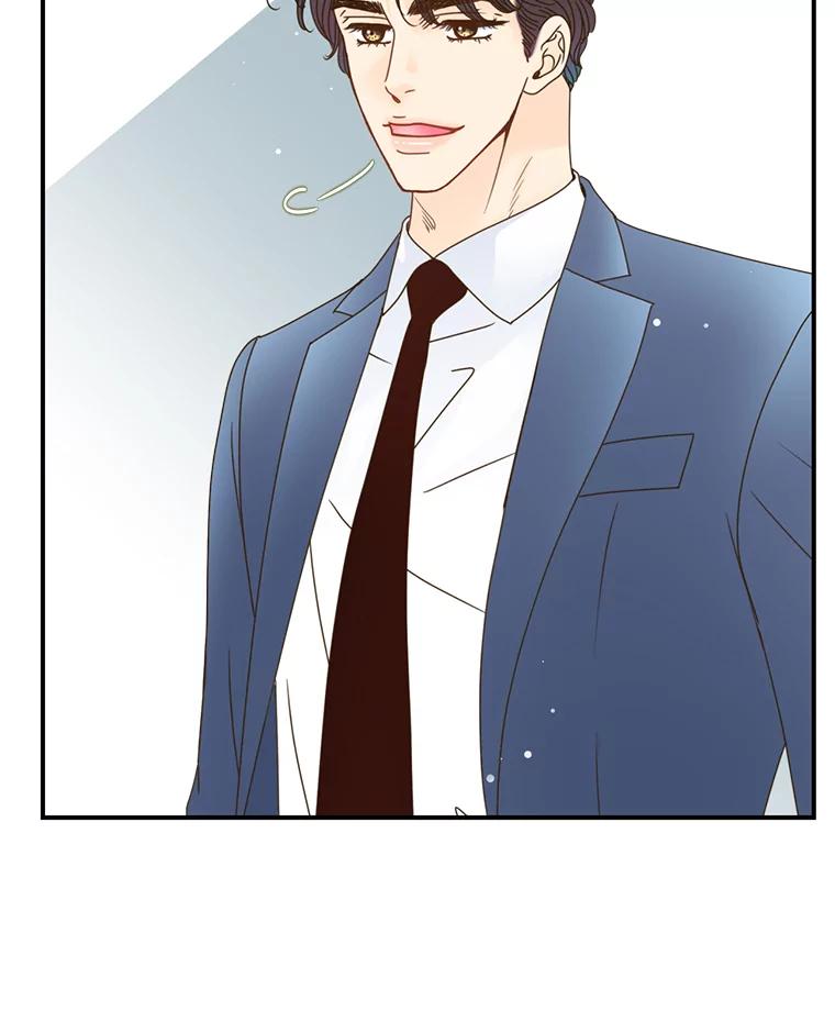 《难以拒绝的他》21.男人要看脸 第79页