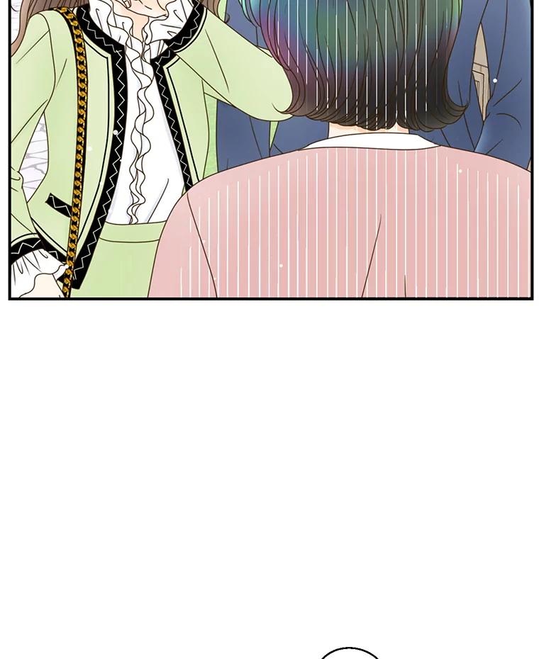 《难以拒绝的他》21.男人要看脸 第52页