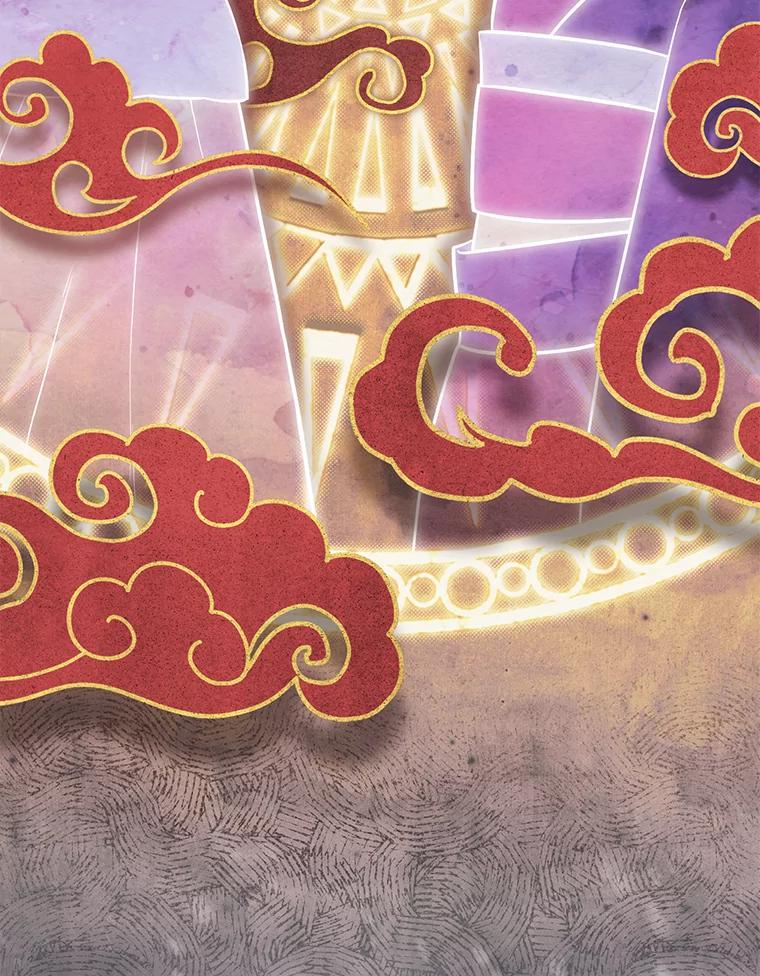 《你喜欢妈妈还是爸爸？》21.被困的两人 第26页