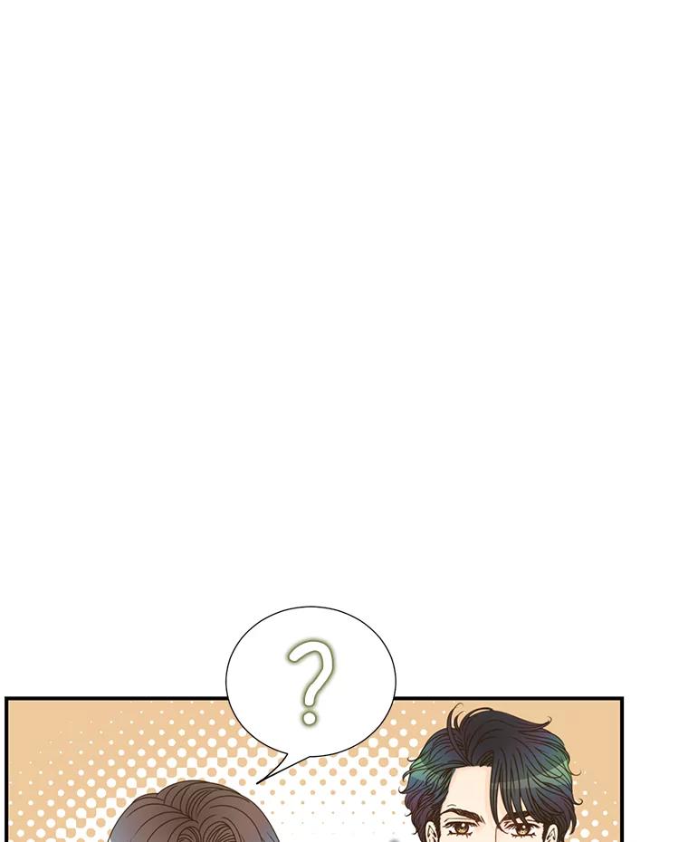 《难以拒绝的他》21.男人要看脸 第14页