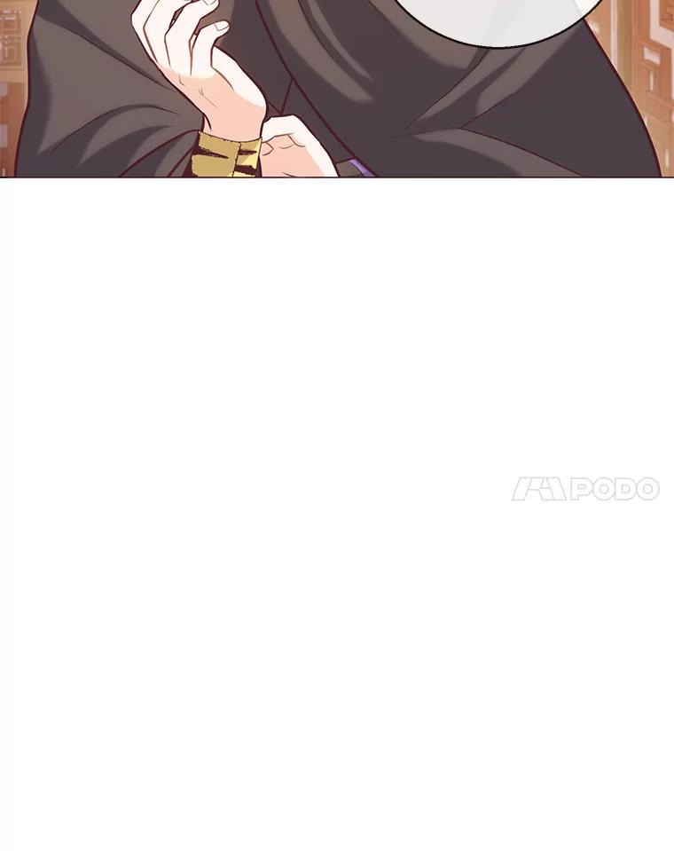 《你喜欢妈妈还是爸爸？》21.被困的两人 第8页