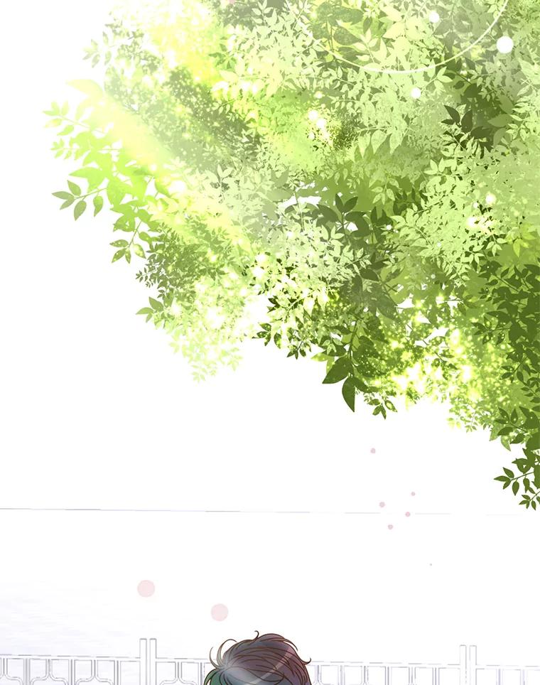 《难以拒绝的他》22.意外亲吻 第116页