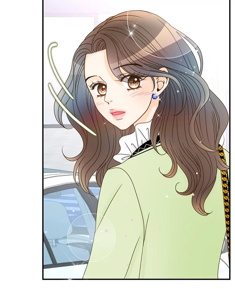 《难以拒绝的他》22.意外亲吻 第111页