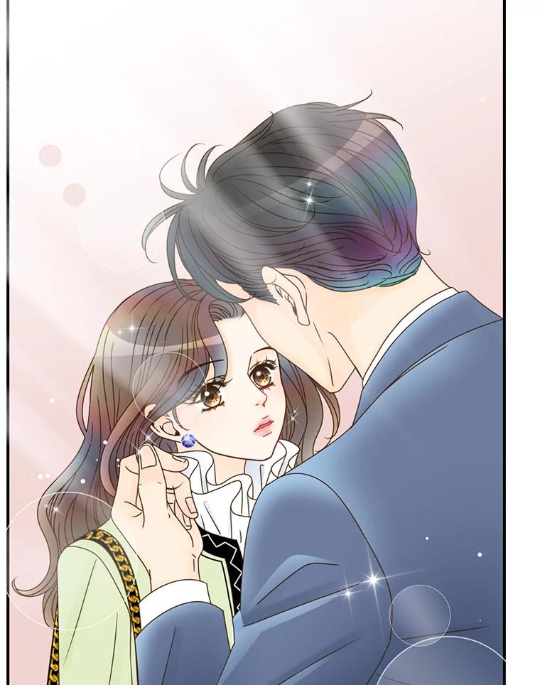 《难以拒绝的他》22.意外亲吻 第114页