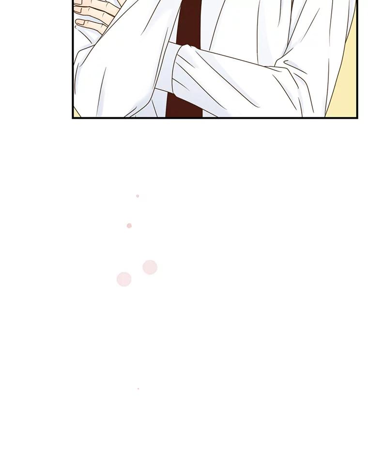 《难以拒绝的他》22.意外亲吻 第107页