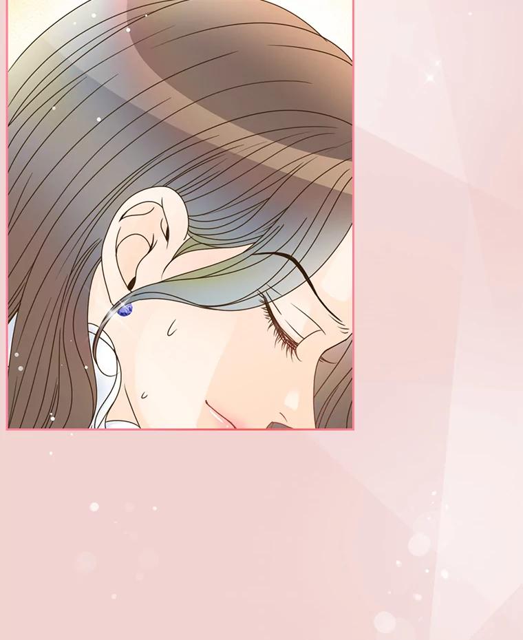 《难以拒绝的他》22.意外亲吻 第72页