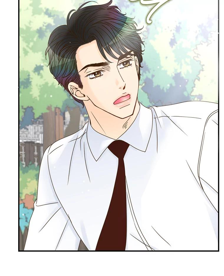 《难以拒绝的他》22.意外亲吻 第56页
