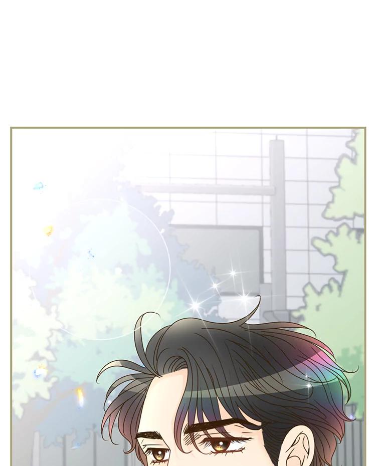 《难以拒绝的他》22.意外亲吻 第30页