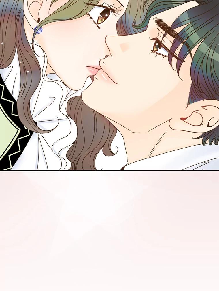 《难以拒绝的他》22.意外亲吻 第76页