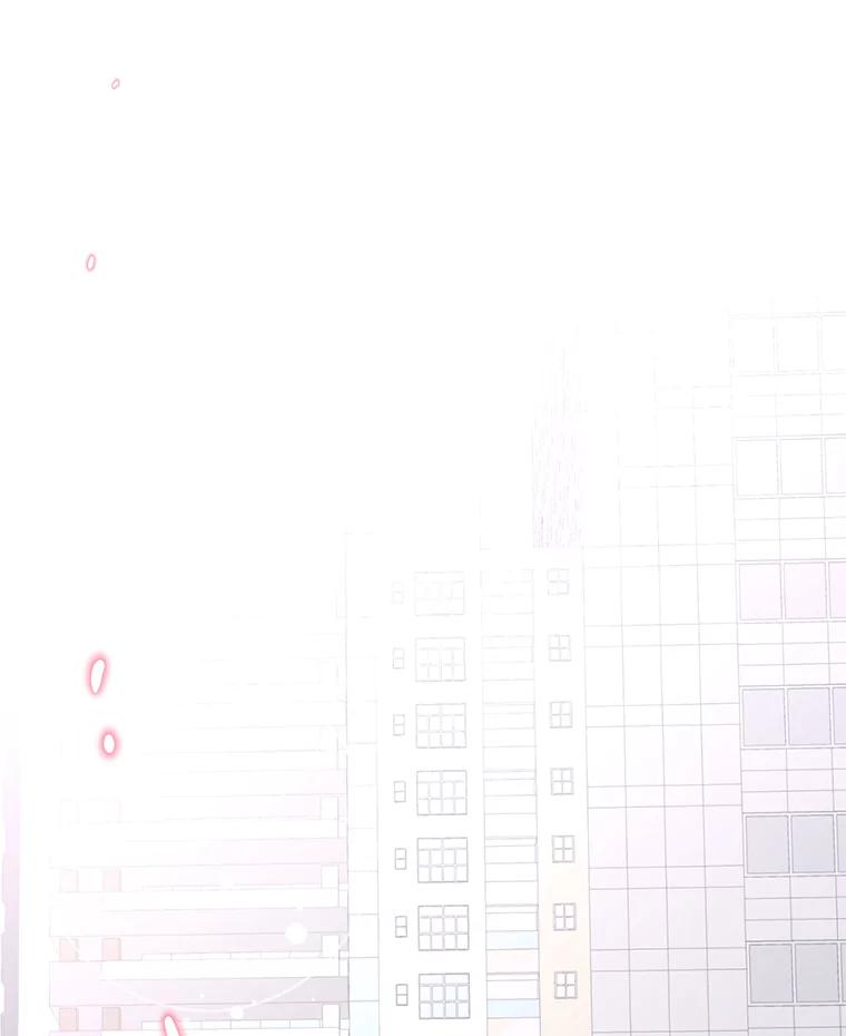 《难以拒绝的他》22.意外亲吻 第59页