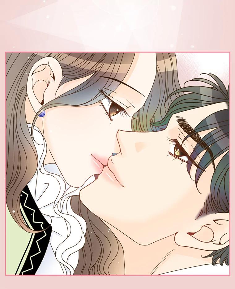 《难以拒绝的他》22.意外亲吻 第74页