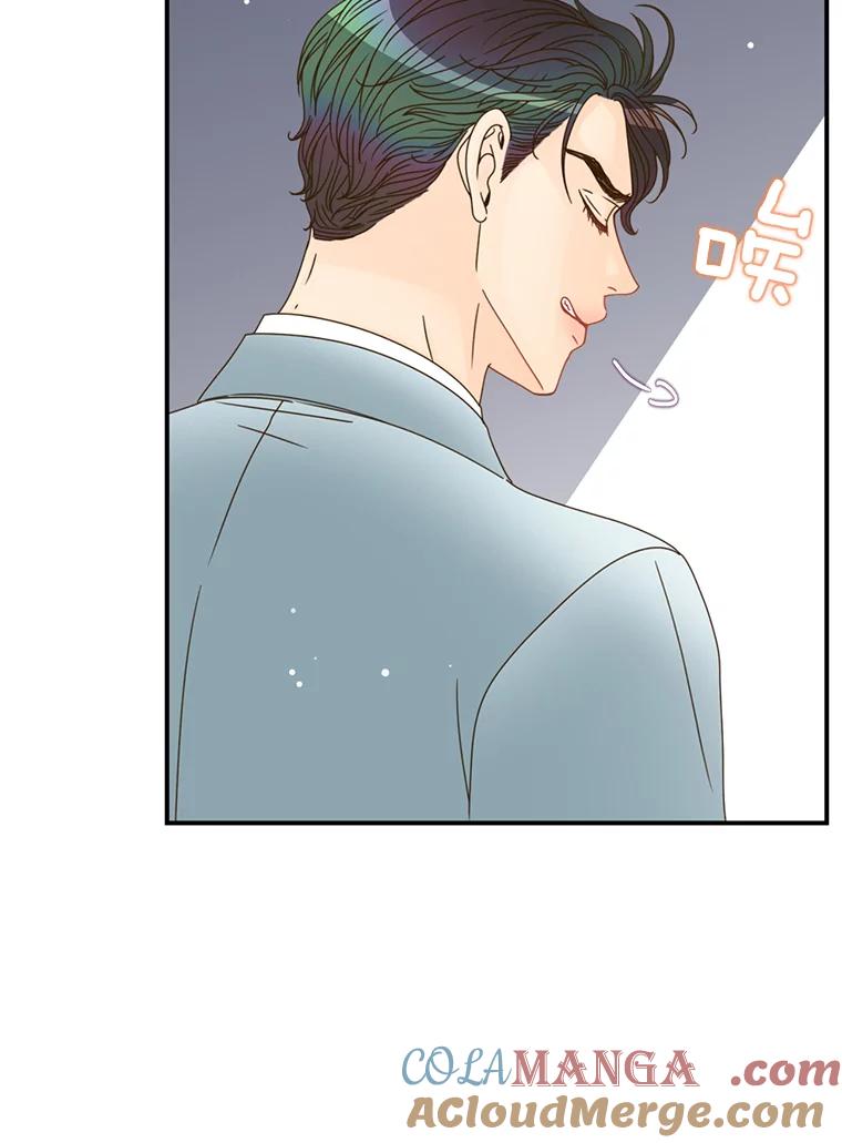 《难以拒绝的他》23.尴尬的一周 第73页