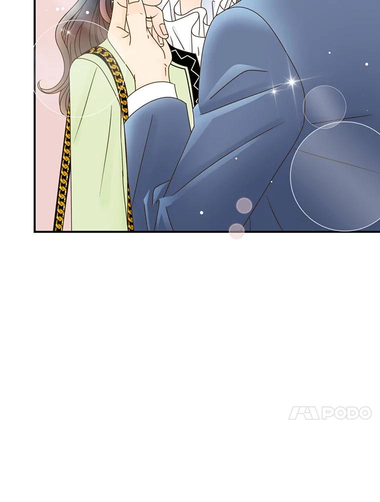 《难以拒绝的他》23.尴尬的一周 第8页