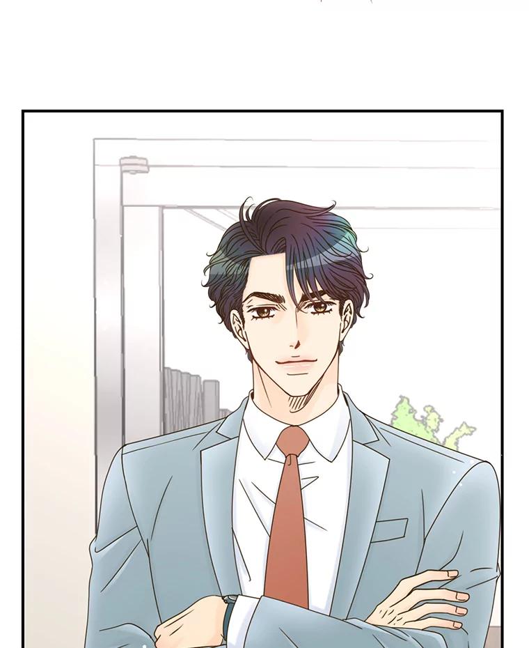 《难以拒绝的他》23.尴尬的一周 第116页