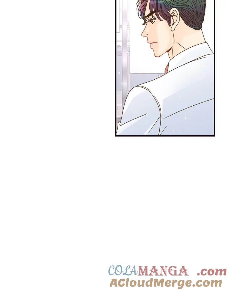 《难以拒绝的他》23.尴尬的一周 第57页