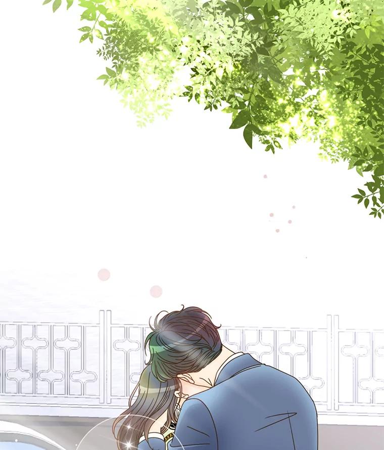 《难以拒绝的他》23.尴尬的一周 第2页